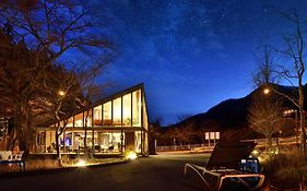Onsen Glamping Shimablue